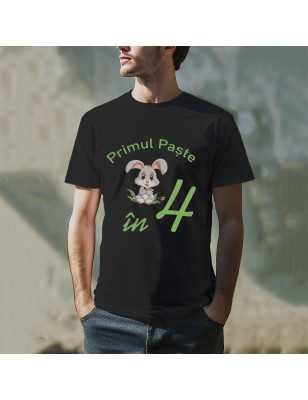 Tricou cu imprimeu Paste